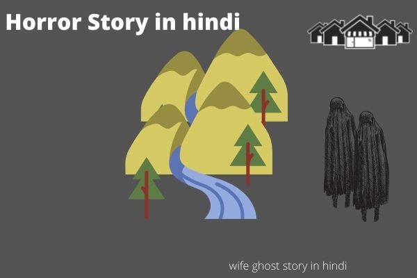 Horror Story in hindi 