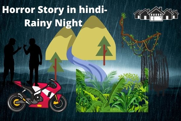 Horror story in hindi 